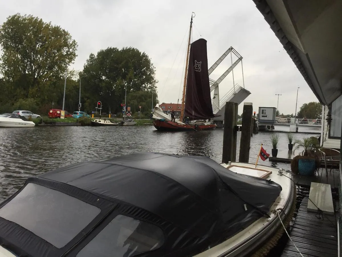 Morpheus Bed & Breakfast Amsterdam